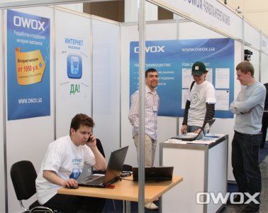 Форум "Интернет-Украина 2009"