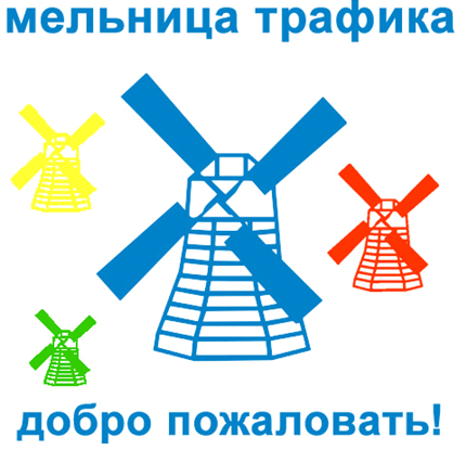 Как повысить уровень продаж не повышая затраты на рекламу