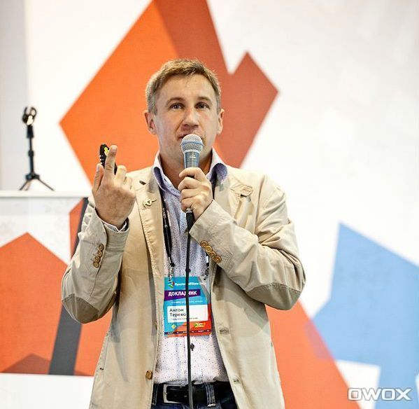 Антон Терехов Антон Терехов
