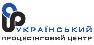 Украинский процессинговый центр