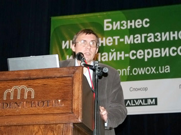Фоторепортаж