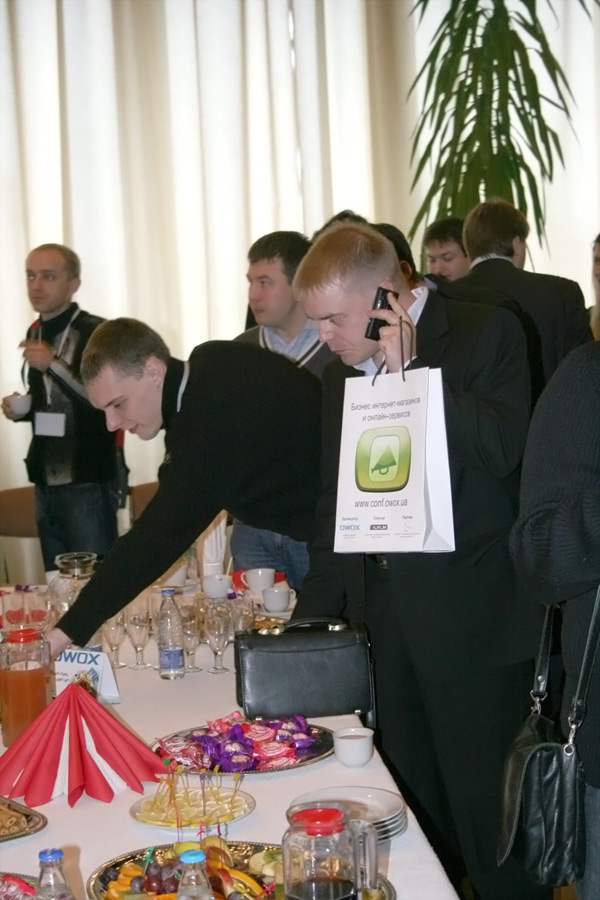 Конференция OWOX 2007 «Бизнес интернет-магазинов и онлайн-сервисов»