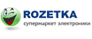 Rozetka