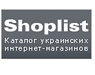 Shoplist