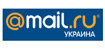 Mail.ru Украина