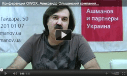 Маржа в 40% — голубая мечта или реальность?