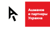 Управление репутацией интернет-магазинов в сети