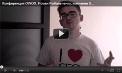 Продвижение по траффику — есть ли будущее?