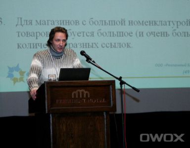 Покупка ссылок с целью продвижения интернет-магазина