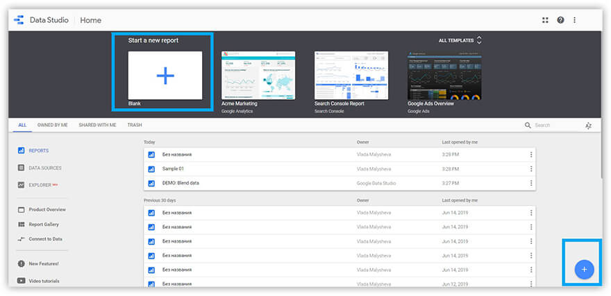 Start a new report in Data Studio