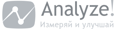 Analyze